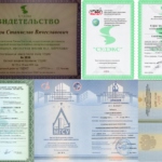 Несколько сканов документов, свидетельства, сертификаты